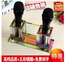 KTV microphone rack high-grade crystal wheat rack box mobile phone business card shelf microphone seat microphone seat desktop wireless tube