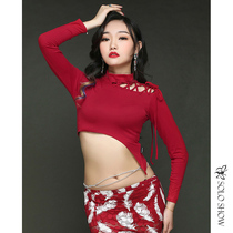 Gorgeous solo show 2021 spring and summer new belly dance top braided outer wear wild Oriental dance sexy dance suit