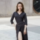 A634 Black