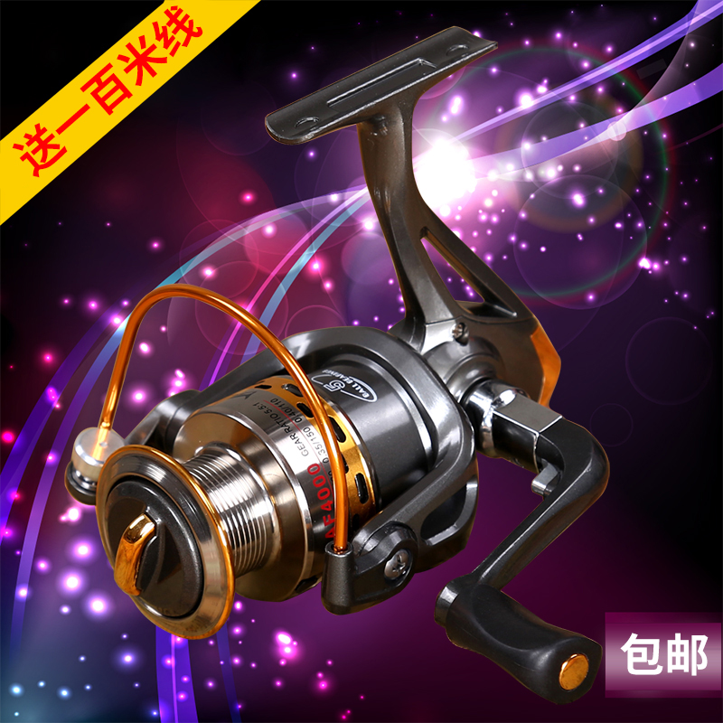 Full Metal Head Spinning Wheel Fishing Wire Wheel Fishing Wheel Iso Fishing Wheel Road Subwheel Winding Wheel Sea Rod Wheel Fishing Gear Special Price-Taobao