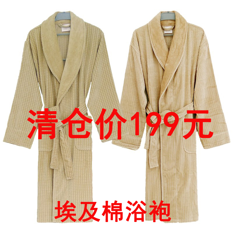 Autumn and Winter Thickened Long Egyptian Cotton Bathrobe Couple's Pure Cotton Towel Material Bathrobe Five-Star Hotel Men's and Women's Bathrobe Bathrobe Autumn and Winter Thickened Long Egyptian Cotton Bathrobe Couple's Pure Cotton Towel Material Bathrobe Five-Star Hotel Men's and Women's Bathrobe Bathrobe