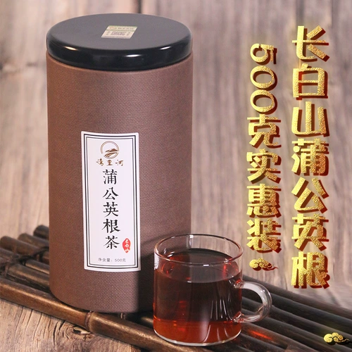 Чай с одуванчиком Zhengzong Changbai Mountain Xiaogen Bo Gong Ying Tea Mother -In -law Ding Gen