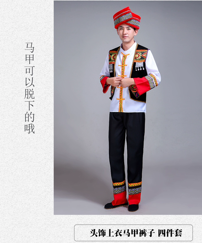 Quảng Tây Zhuang trang phục nam giới trưởng thành của nam giới Miao dân tộc thiểu số trang phục hat phù hợp với quần áo biểu diễn múa shop quần áo dân tộc