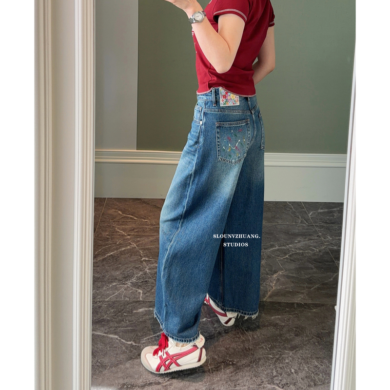 Graffiti Small-Sized Scimitar Harem Pants Genuine Dai Jia'Er Jeans 2026 Spring New Non-Stretch B9156