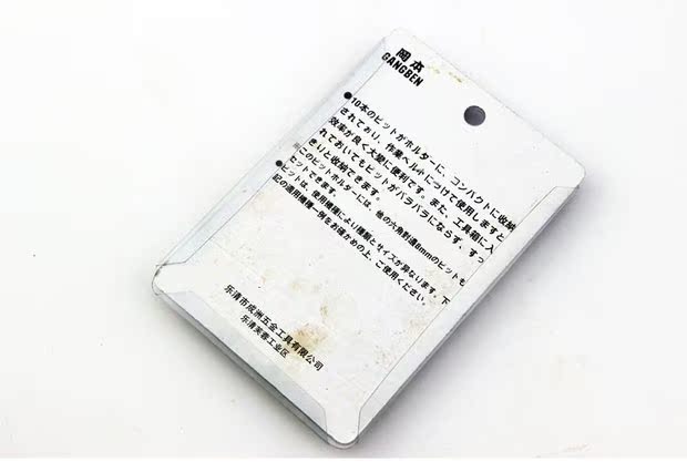 Công cụ sửa chữa / sửa chữa xe máy SNZO Okamoto chính hãng Đầu va chạm PH3 PH1 SL9 - Bộ sửa chữa Motrocycle dụng cụ sửa chữa xe máy