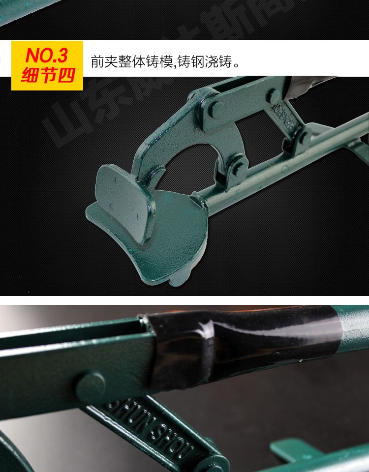 Xe máy cắt chân không lốp xe máy kìm lốp xe điện Xe 扒 lốp kìm kẹp Công cụ sửa chữa - Bộ sửa chữa Motrocycle bộ dụng cụ sửa chữa xe máy