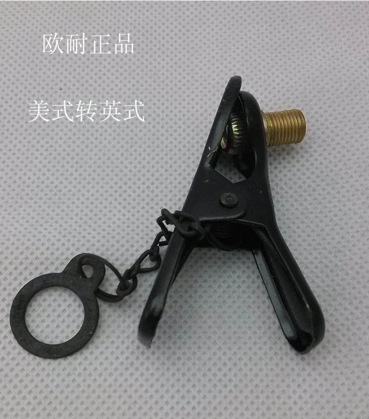 Pompe à vélo - Ref 2391371 Image 10