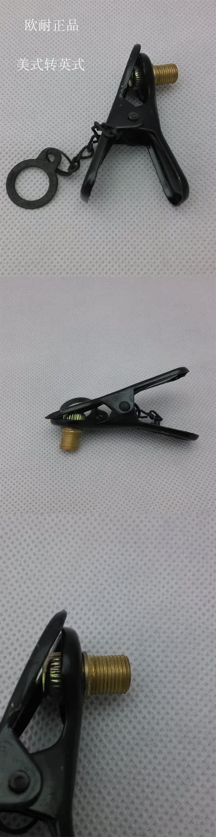 Pompe à vélo - Ref 2391371 Image 11