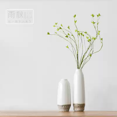Simulation branch green leaf plant grass silk flower dry flower living room floor willow branch flower indoor artificial flower decoration flower decoration flower art
