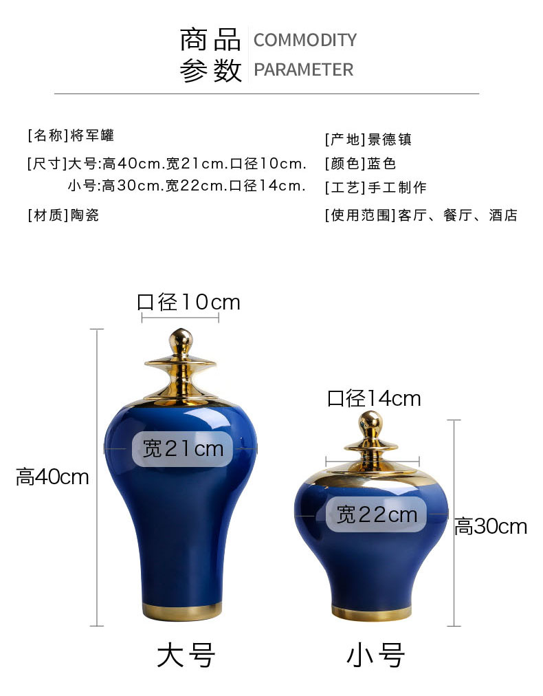 The New Chinese arts and crafts porcelain vase general furnishing articles as cans sitting room furnishings jingdezhen ceramic household flower arrangement
