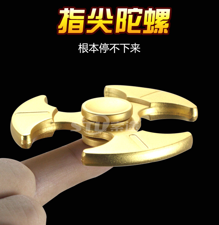 Finger spinner STU  T6 - Ref 2615908 Image 6