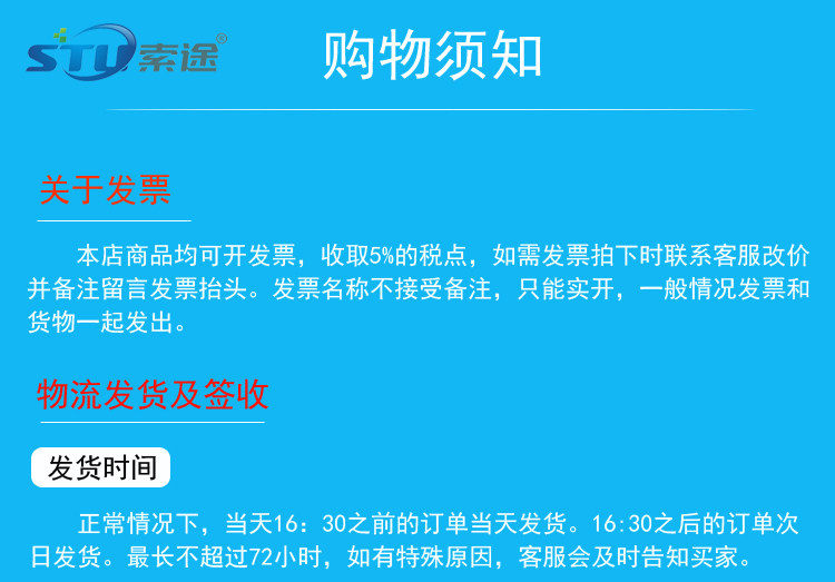 Finger spinner STU  T6 - Ref 2615908 Image 18