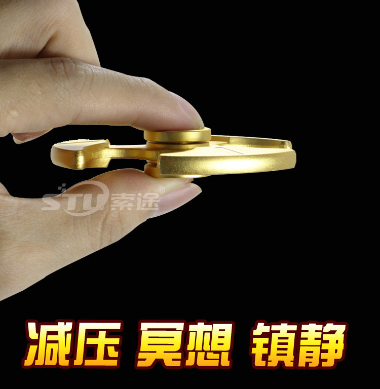 Finger spinner STU  T6 - Ref 2615908 Image 8