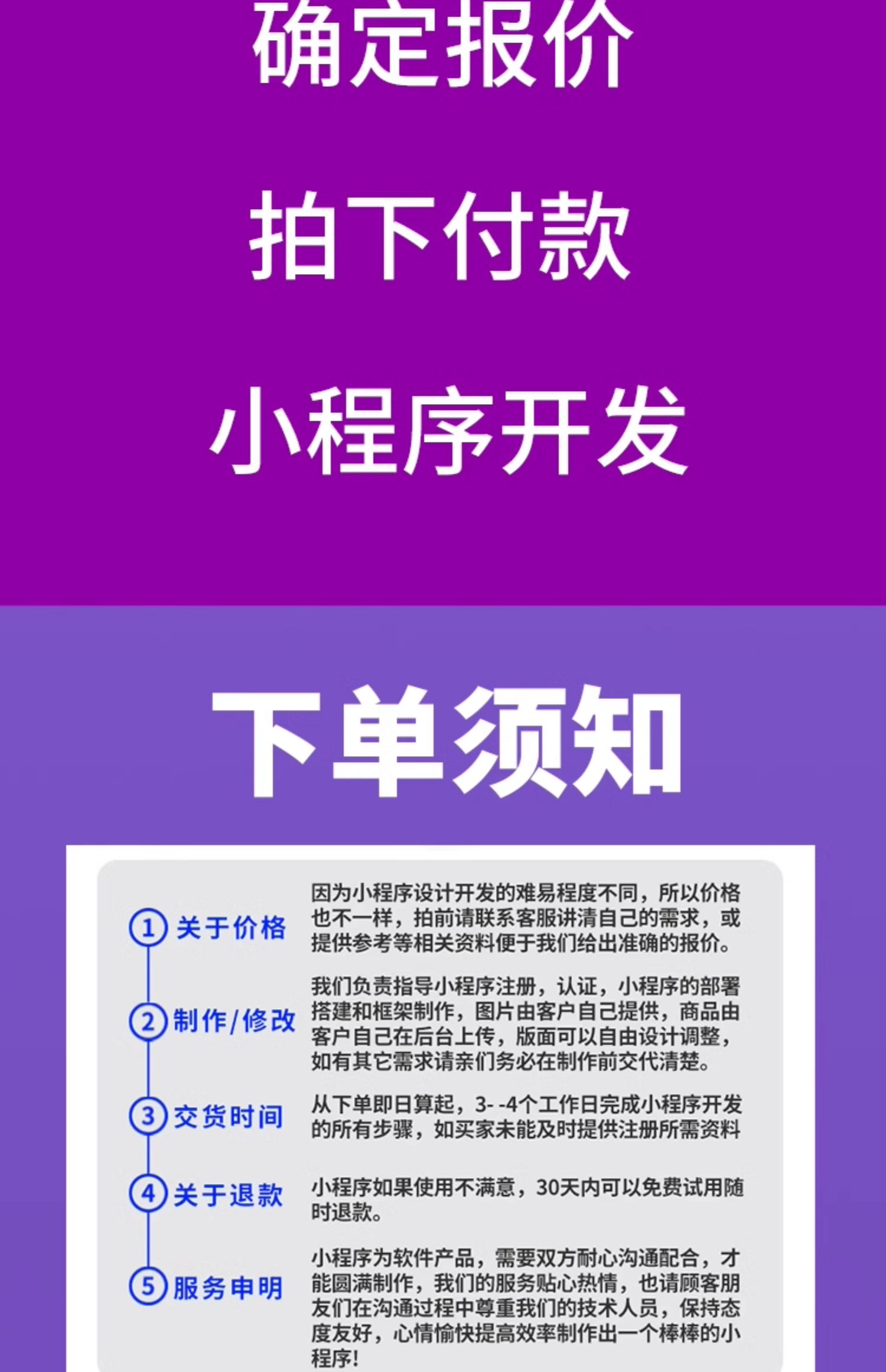 O1CN01RBcFjf1jQHw6hWT08_!!585504542.jpg