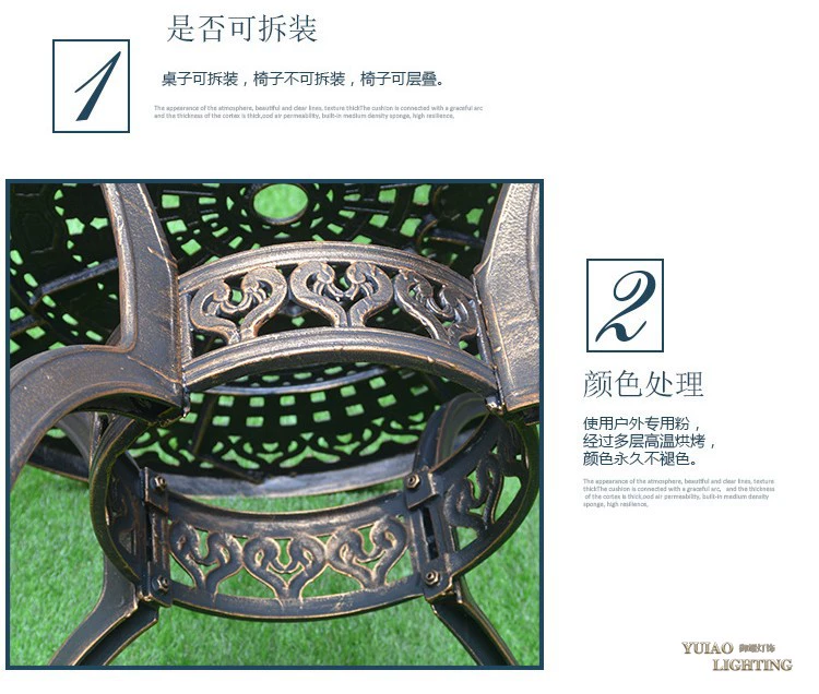 Z063Y042 ngoài trời không thấm nước đúc nhôm giải trí bàn ghế đặt công viên biệt thự sân vườn đồ nội thất bàn ghế nhôm - Bàn ghế ngoài trời / sân bàn ghế mini ban công