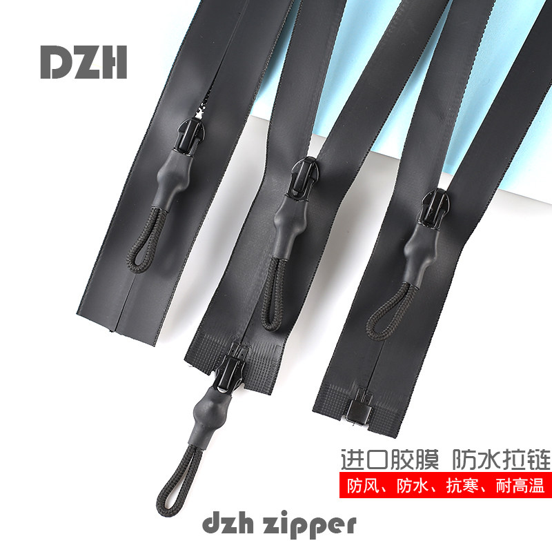 No. 5 imported plastic film down jacket waterproof zipper outdoor sports cotton assault jacket ski suit zipper zipper accessories