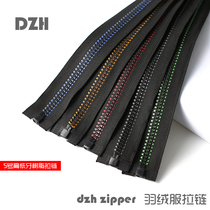 New color 5 high and low tooth zipper down jacket cotton coat 80cm color rubber tooth thick tooth resin zipper accessories