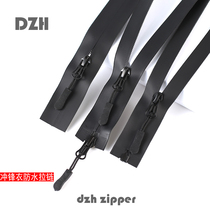 No. 5 German import adhesive film down clothes long upscale waterproof zipper outdoor submachine clothes New customised pull-lock accessories