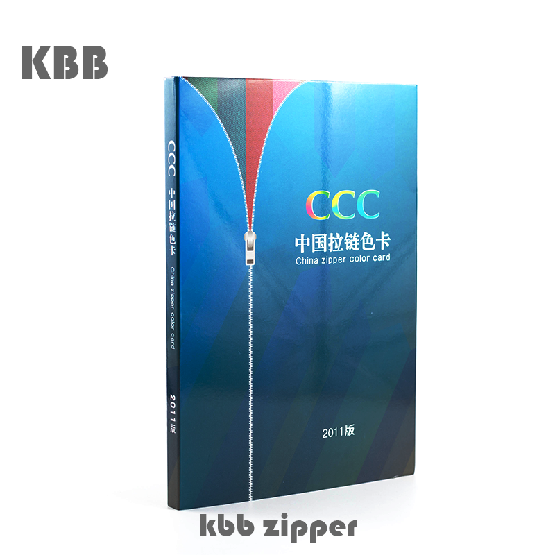 USD 62 86 The New Version Of CCC Card China Zipper Color Card Textile usd-62-86-the-new-version-of-ccc-card-china-zipper-color-card-textile