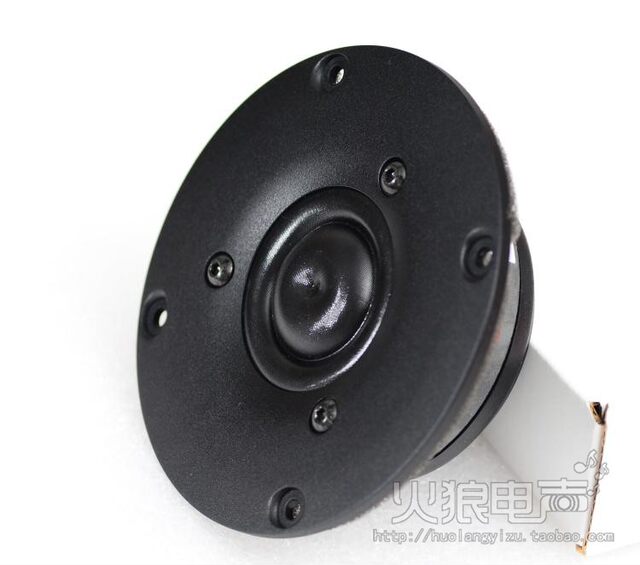 sb acoustics sb29rdc