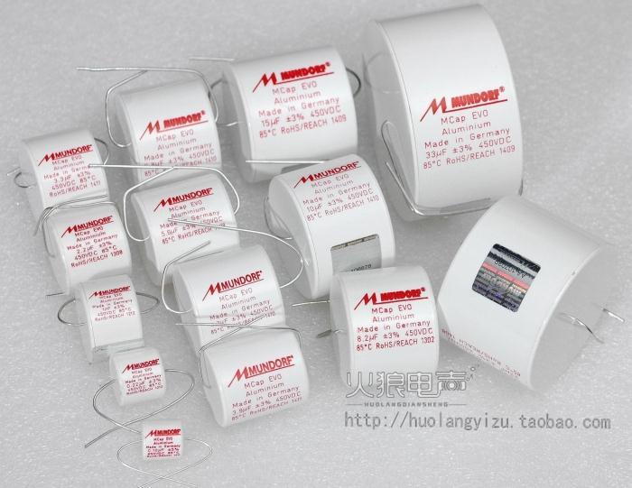 Germany mundorf Mondorf M-CAP EVO aluminum foil capacitor mcap frequency division coupling decoupling