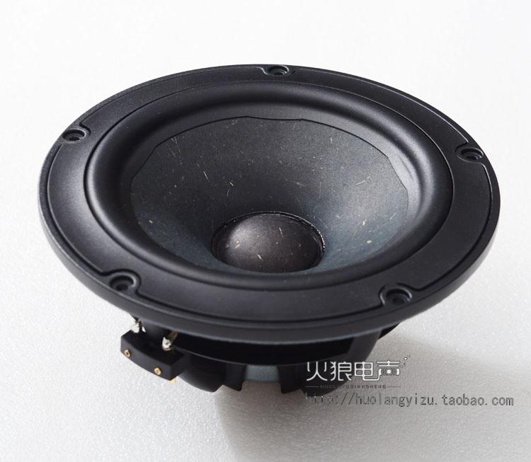 Peerless Piaris Vifa NE180W-04/08 6.5 