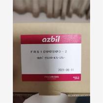 Inquiry FRS100C300-2FRS100C100-2 Negotiation