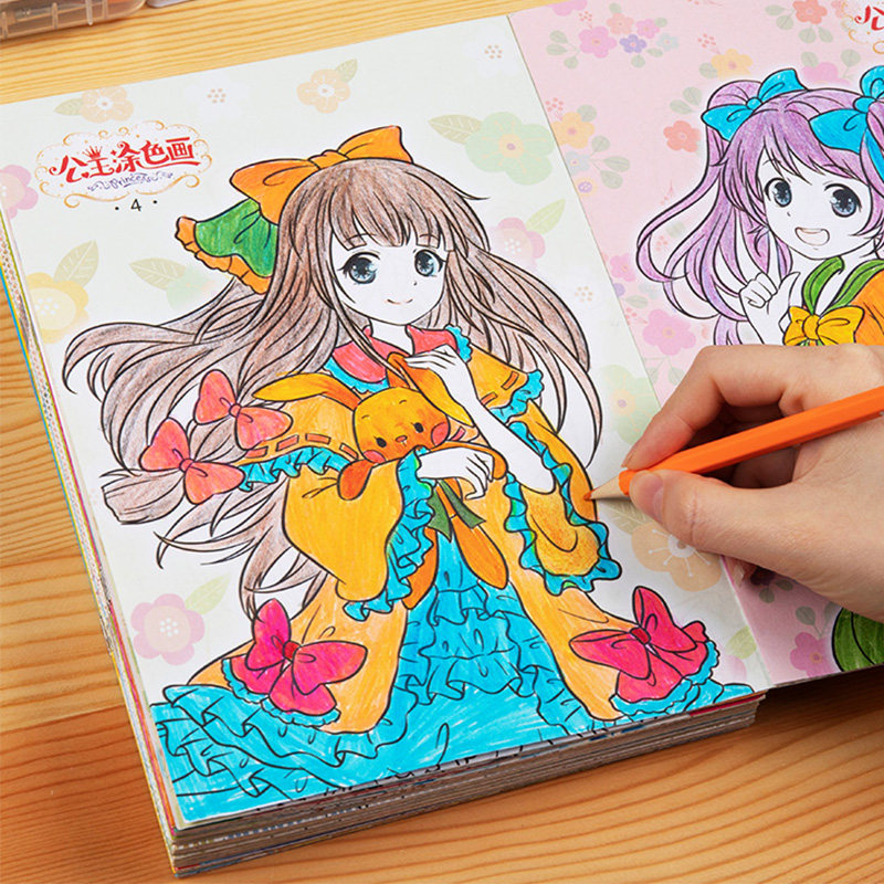 Children's Princess Paint Painting This Painting Book of Kindergarten Fill Color Painting This Beauty Girl Copainted Show Painting Picture Book of Painting