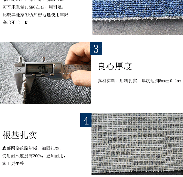 Зашифрованная петля 01_03