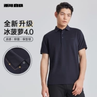 Синий и белый синий (g5xtx8365y)