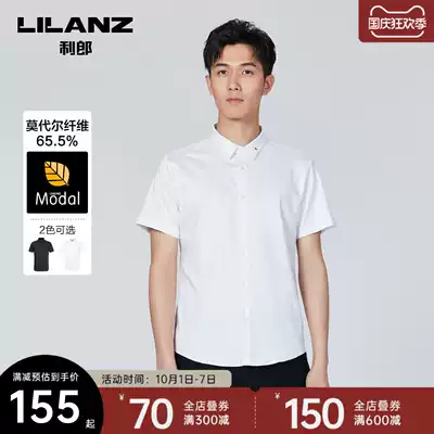 Lilang official short sleeve shirt men's shirt men slim tide collar abstract jacquard 2021 summer shirt men