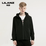 Цветная модная мужская куртка с капюшоном для отдыха, облегающий крой