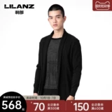 Шерстяной кардиган, свитер, облегающий крой, 2021 года