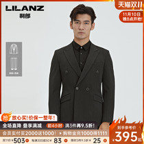 Eco-Friendly Zero Dye Lilo Official Suit Set Men's Slim Korean Style Set Western Fashion Autumn Suit