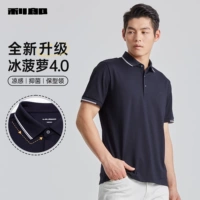 Синий и белый синий (g5xtx3035y)