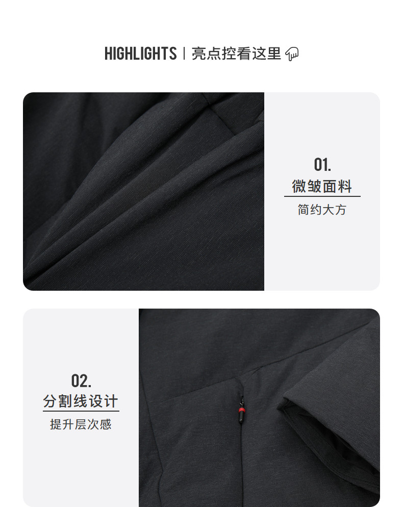 利郎 男士中长款商务休闲羽绒服 图2