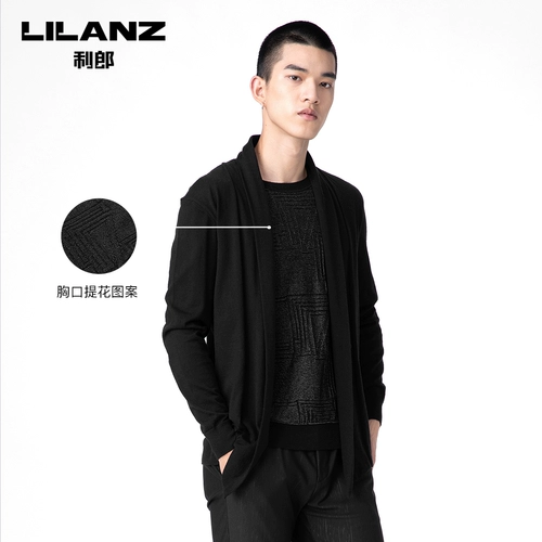 Шерстяной кардиган, свитер, облегающий крой, 2021 года