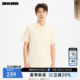 Lilang official business casual solid color short-sleeved Polo shirt