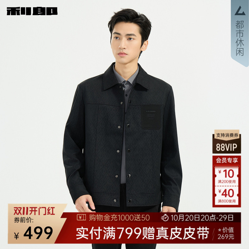 Lilang Official All-Over Print Short Jacket Men's Autumn New Casual Men's Wear Turn-Down Collar Black Coat