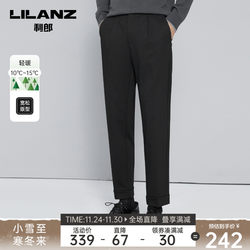 Lilang Official Casual Pants ຜູ້ຊາຍ Loose Ninth Pants 2022 ລະດູຫນາວຂະຫນາດນ້ອຍຂາ Pants ຜູ້ຊາຍ