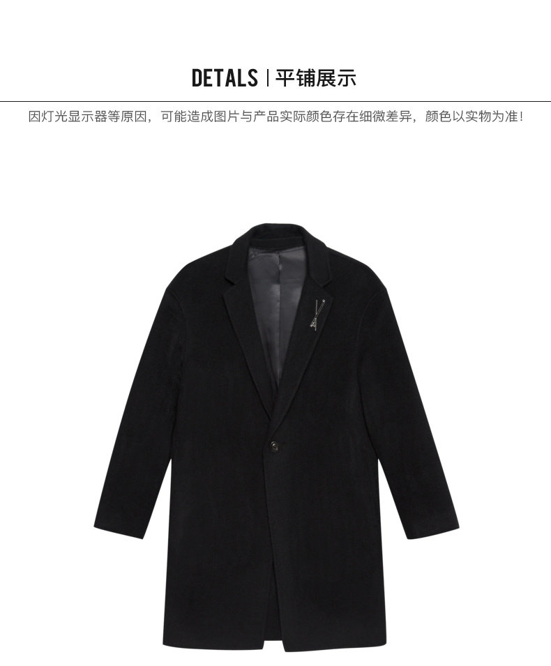 利郎 100%精纺羊毛 男士中长款双面呢大衣 图11