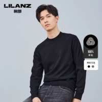 Черный (Q9QMS0091S)