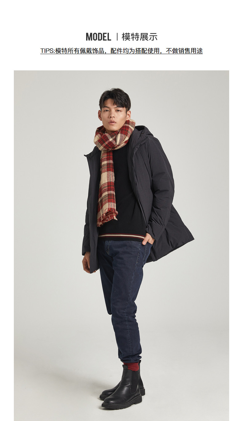 利郎 男士中长款商务休闲羽绒服 图9