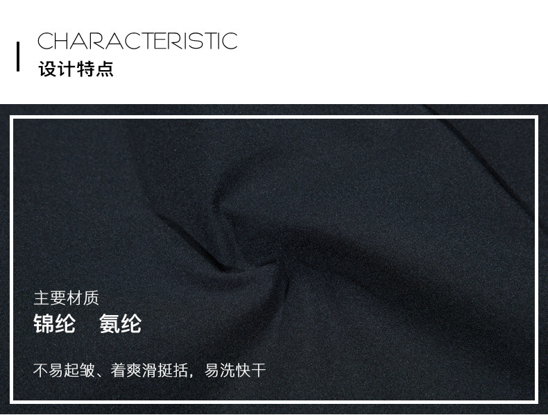 Blouson homme LILANZ   manches longues en Nylon - Ref 3117943 Image 10