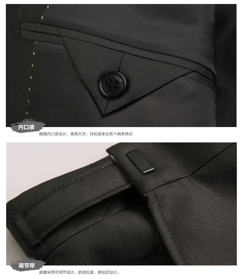 Costume homme LILANZ en polyester pour printemps - Ref 1577018 Image 34