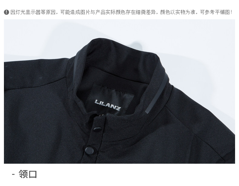Blouson homme LILANZ   manches longues en Nylon - Ref 3117943 Image 22