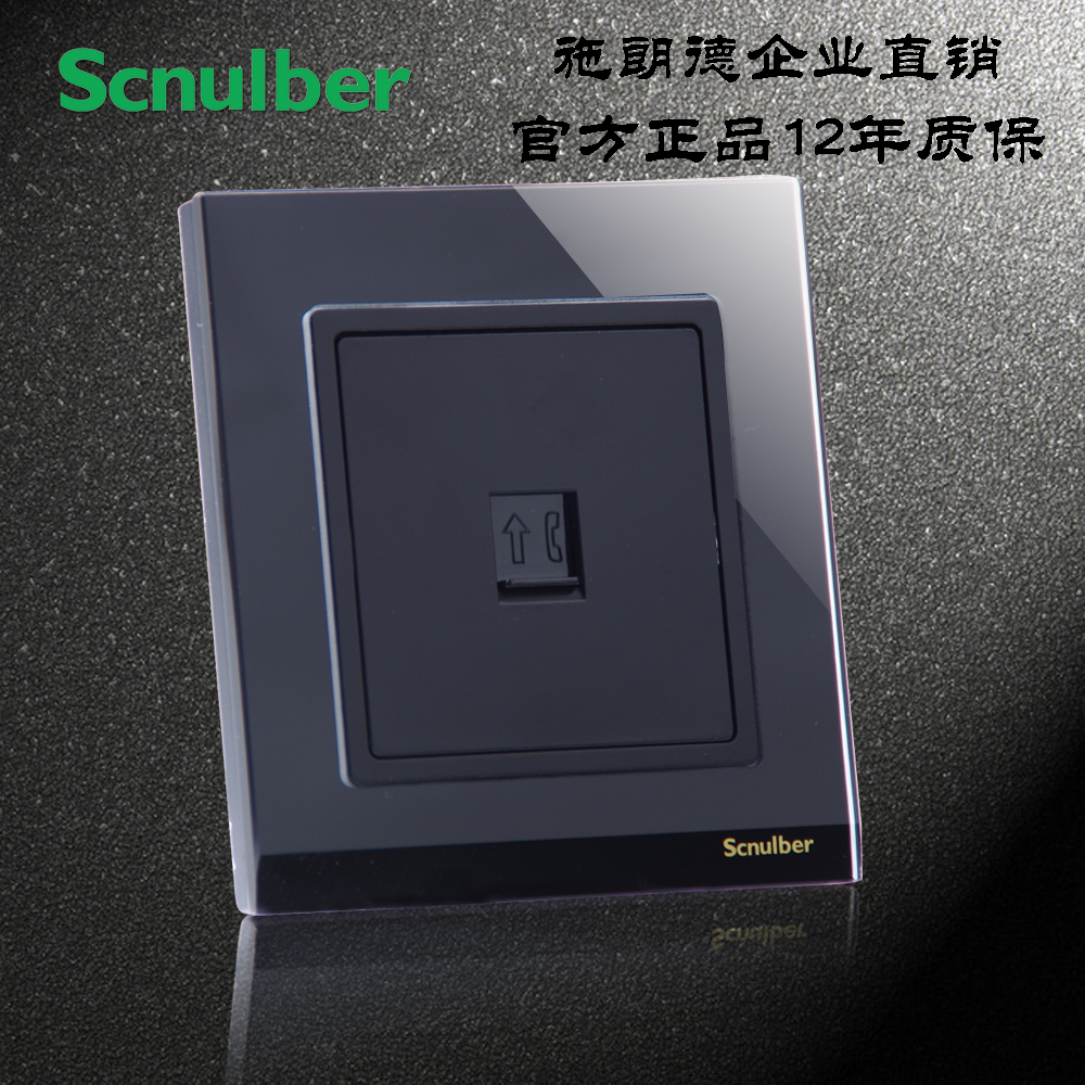 Type 86 WALL SWITCH PANEL S12 BLACK TEMPERED GLASS FOUR-CORE PHONE CALL HOLDER Fixed Talk TEL Socket-Taobao