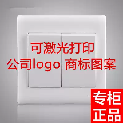 86-type double doorbell switch two 2-bit two open normally open switch automatically reset switch panel button