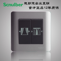 Type Brown shutter lift switch 86 type automatic reset electric curtain lift switch roller blind switch