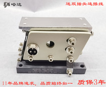 Vibrating Plate 100# Linear Feeder Shaking Shaking Table Parallel Conveyor